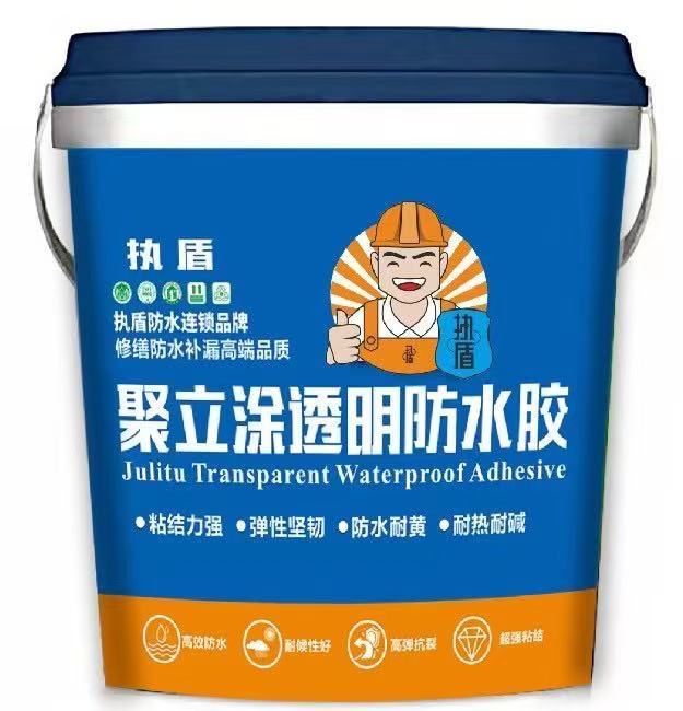 【执盾防水补漏连锁品牌】房屋漏水怎么办？千万别再花冤枉钱了