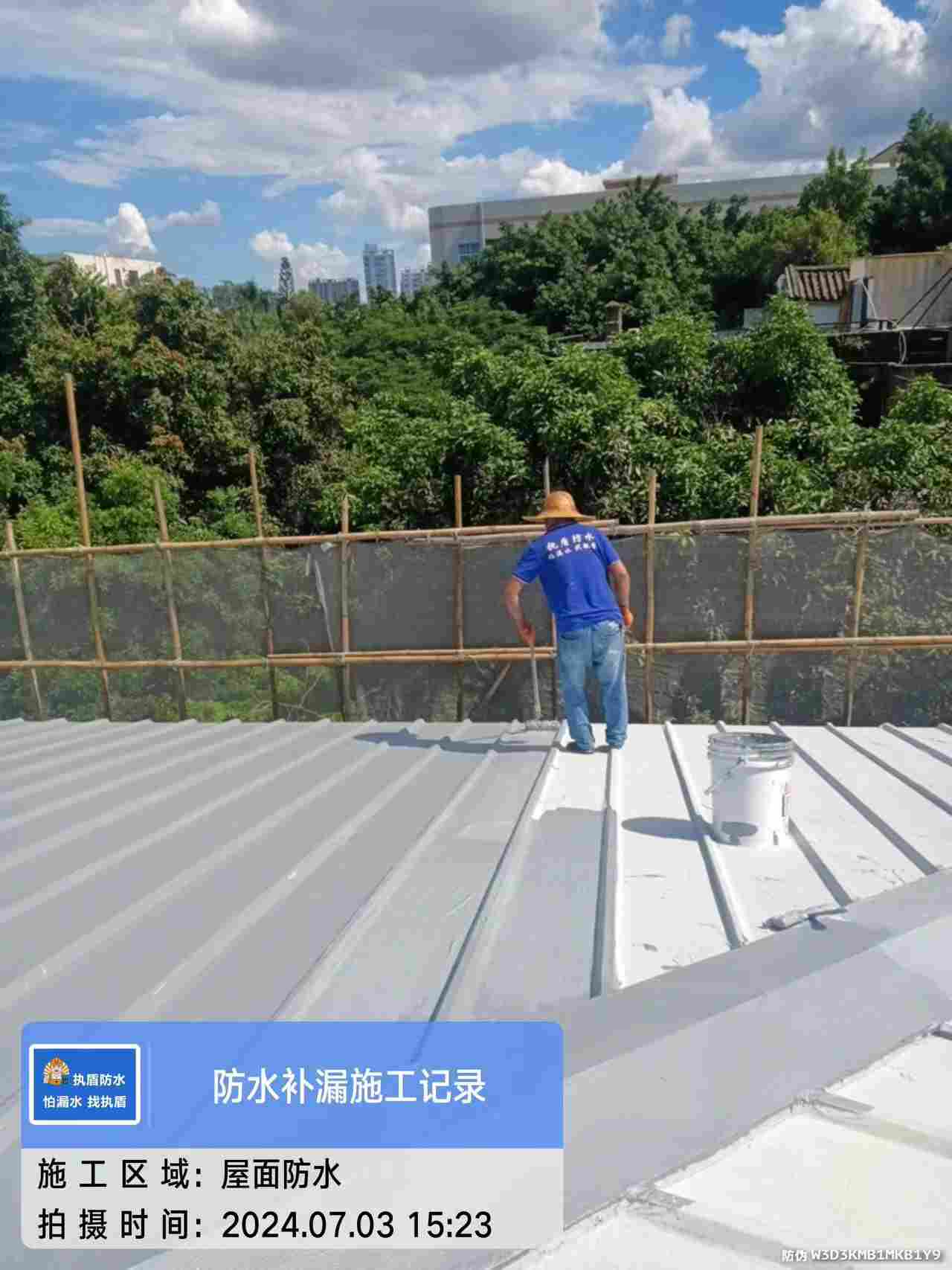 【执盾防水补漏连锁品牌】未雨绸缪，为来年多雨春天做好楼顶防水工程