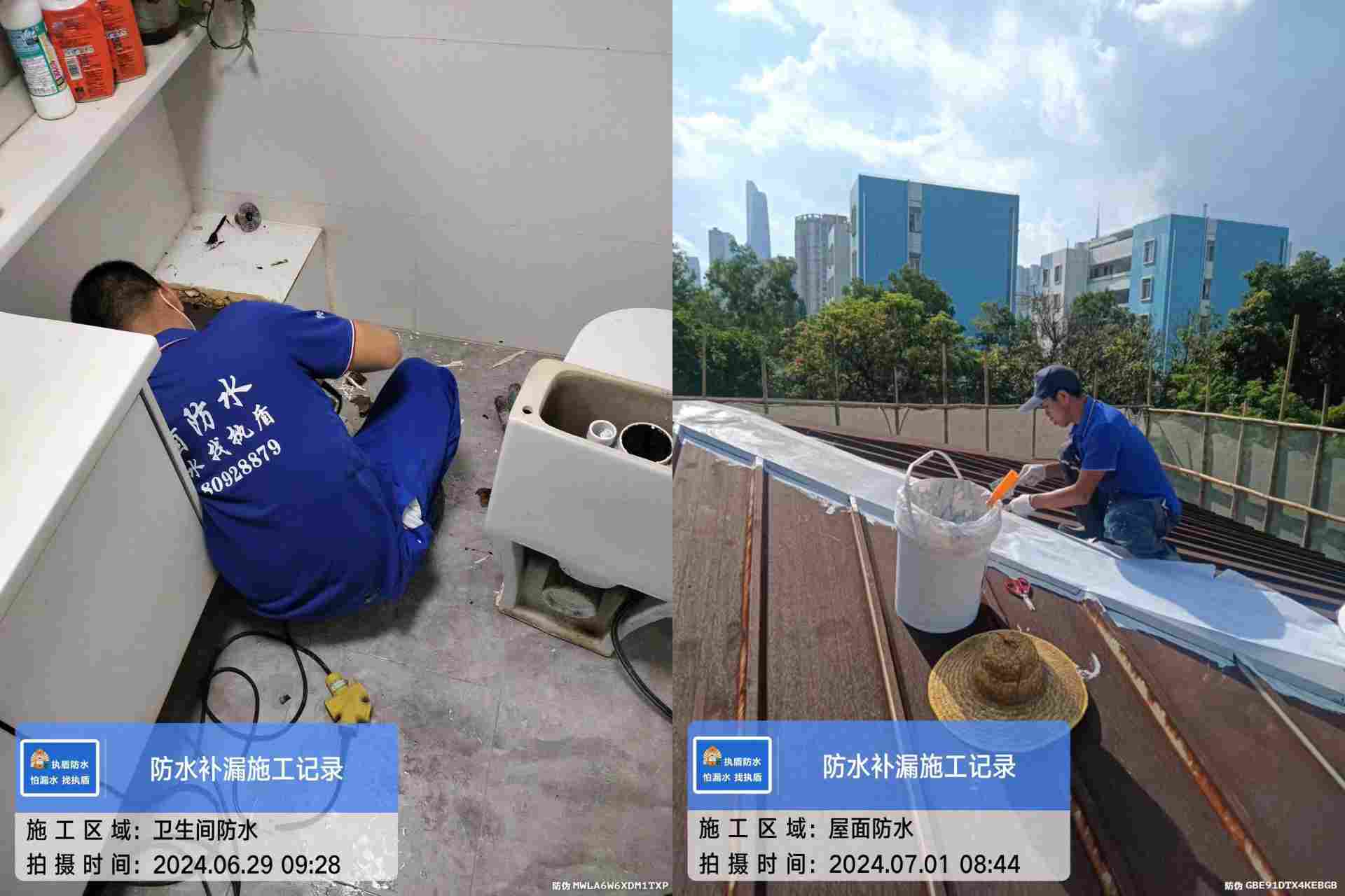 【执盾防水补漏连锁品牌】屋面漏水怎么办，选择防水连锁品牌的理由