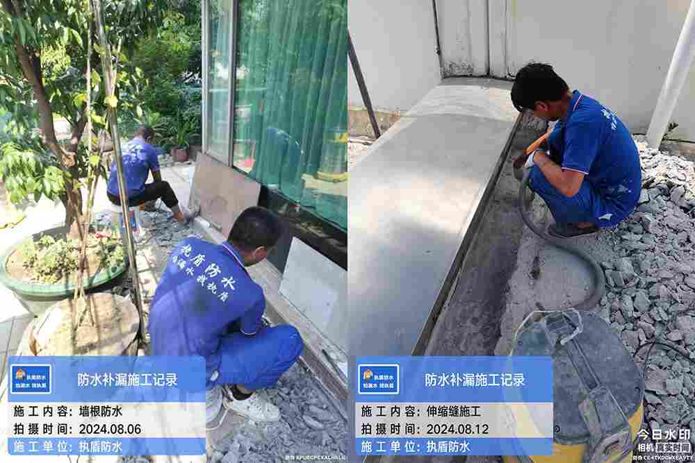 【执盾防水补漏连锁品牌】房屋漏水为什么要找连锁品牌？