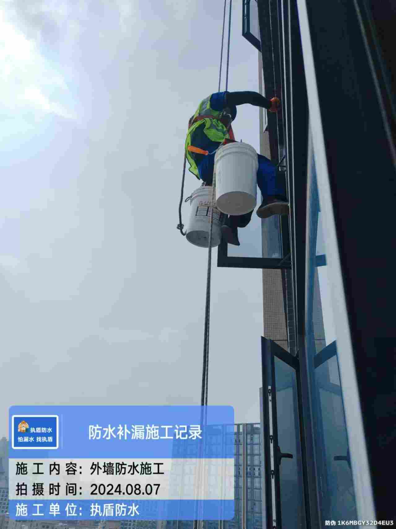 【执盾防水补漏连锁品牌】广州卫生间漏水的检测与补漏技巧