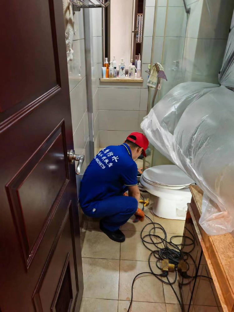 浅谈卫生间漏水的维修方案