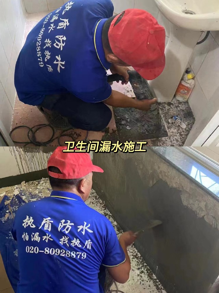 卫生间漏水真烦人！这6个细节一定要做好